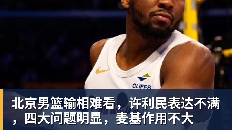 利物浦此前18次英超战樱桃14胜1平3负,不过输球都是在客场 - 尊龙凯时 · 权威体育数据平台