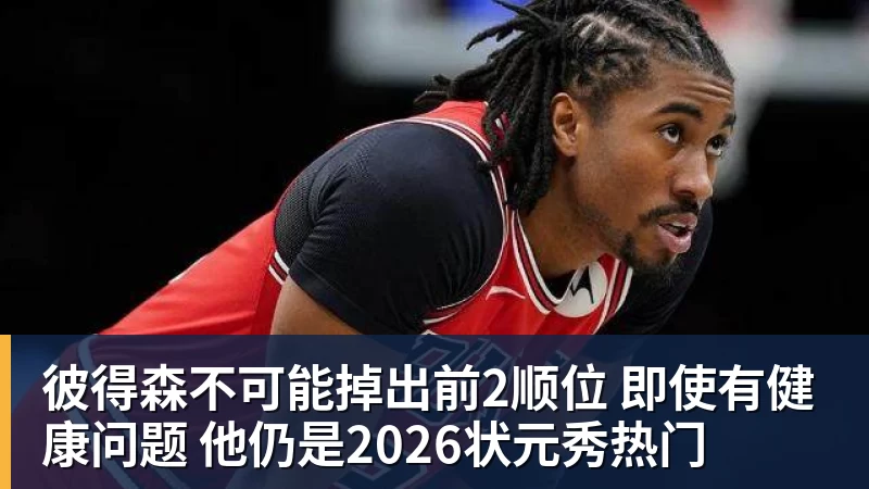 暗讽亚马尔姆巴佩?凯恩:我不爱自吹自擂 别人夸赞让我更有成就感 - 尊龙凯时 · 权威体育数据平台