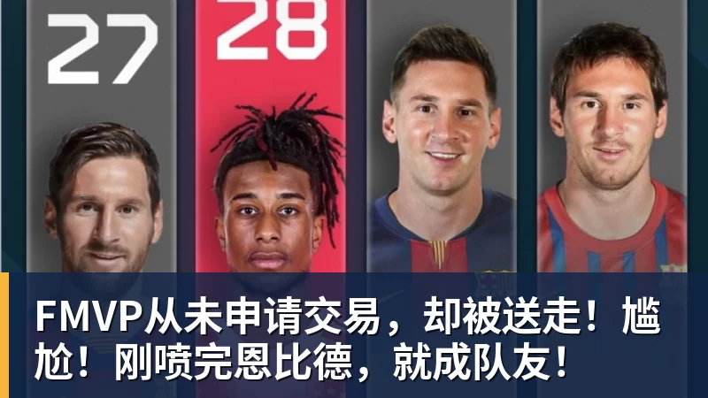 德泽尔比:下一轮客场对阵利物浦?想夺冠就得击败所有的对手 - 尊龙凯时 · 权威体育数据平台