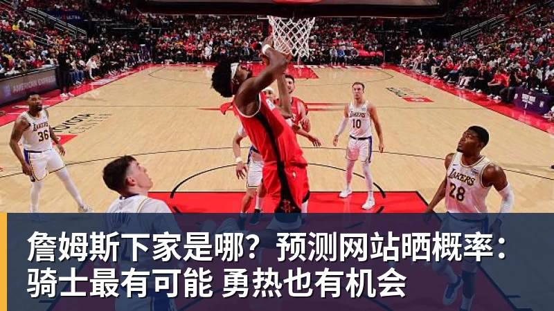 未来国门!22岁李昊获中超官方表扬,连续5轮零封+70次扑救 - 尊龙凯时 · 权威体育数据平台