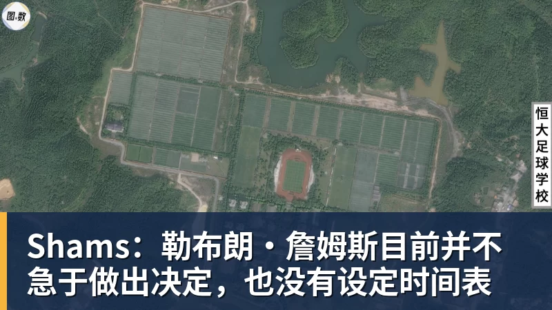 2026年Q2全球电视出货量增长3.6% 中国市场大跌15.1%拖后腿 - 尊龙凯时 · 权威体育数据平台