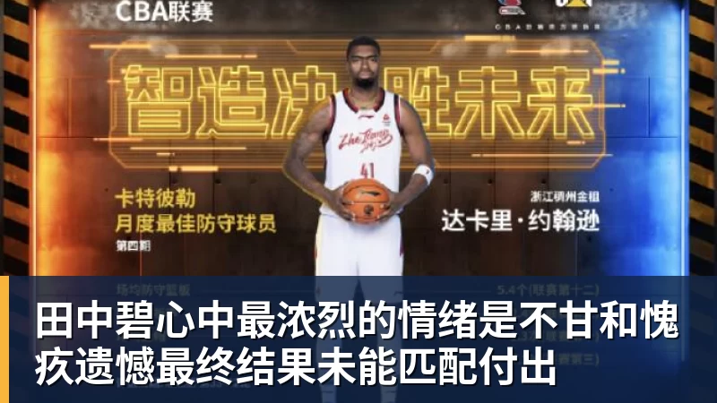 罗马诺:曼联2月就和安德雷桑托斯经纪人沟通,维韦尔了解他 - 尊龙凯时 · 权威体育数据平台