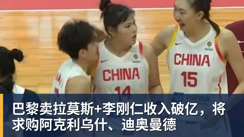 吴易昺递补入围,中国网协5人获美网单打正赛资格 - 尊龙凯时 · 权威体育数据平台