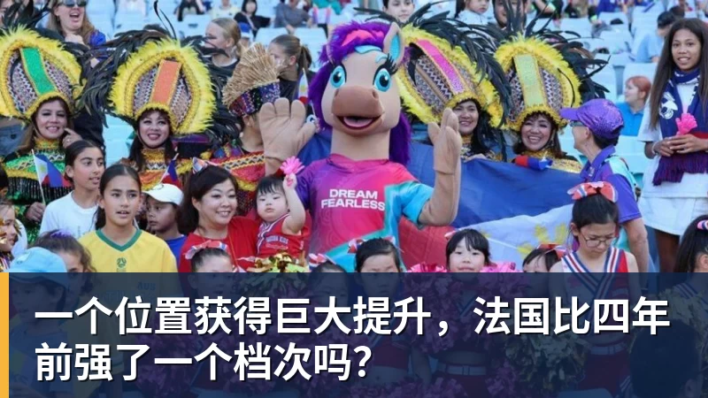 葡萄牙惊险晋级,C罗一番话反而把自己推上风口浪尖 - 尊龙凯时 · 权威体育数据平台