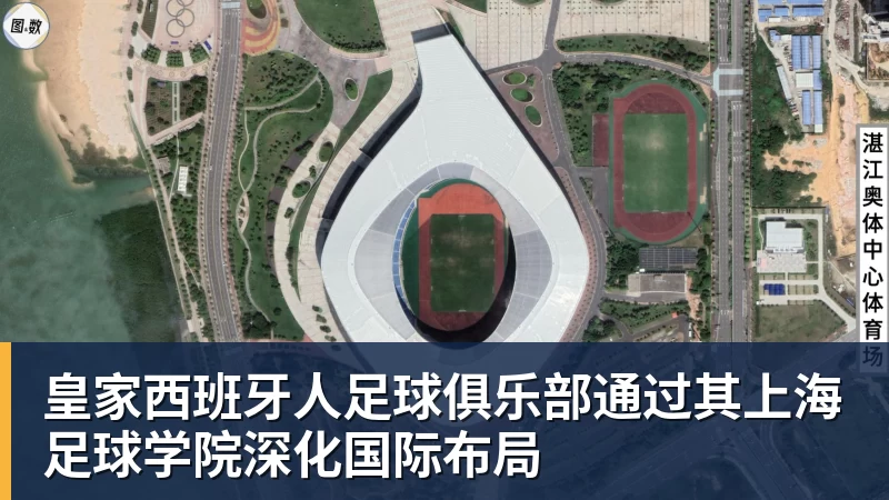 詹姆斯愿底薪加盟!超12支球队联系! - 尊龙凯时 · 权威体育数据平台
