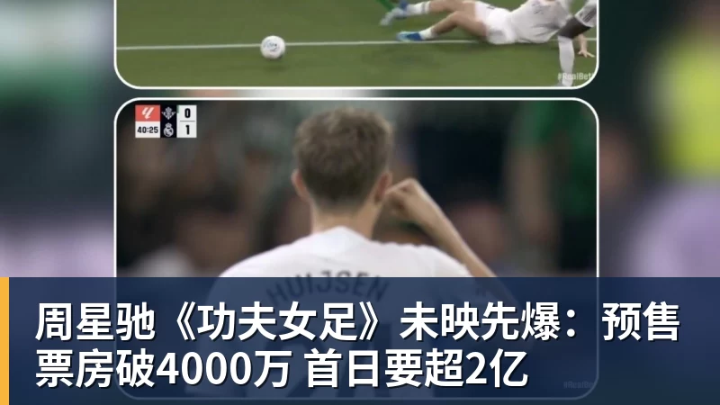 出汗越多越虚?大错特错!越能出汗的人,身体底子越硬朗! - 尊龙凯时 · 权威体育数据平台