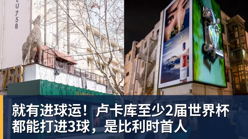 联手胡金秋!广厦第3次引进威尔斯 新赛季三外援阵容全出炉 - 尊龙凯时 · 权威体育数据平台