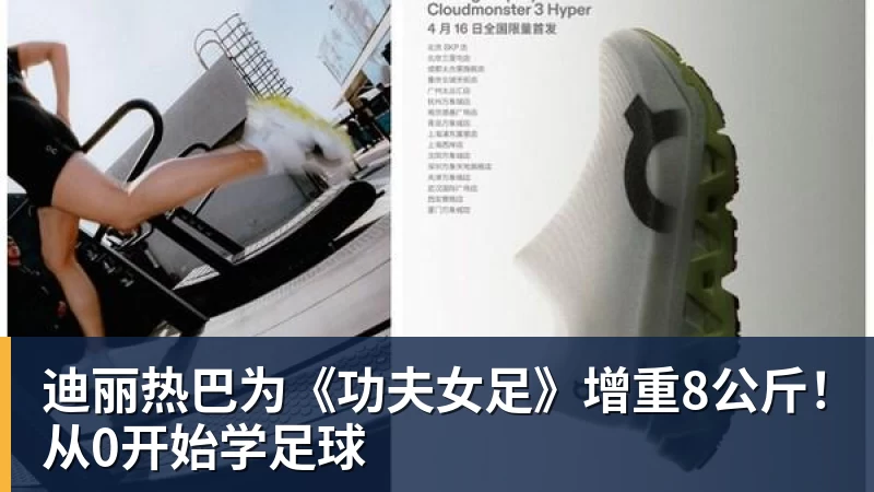 帕德博恩vs霍芬海姆:维多维奇、派林格首发,卡巴克、奥利弗 - 尊龙凯时 · 权威体育数据平台