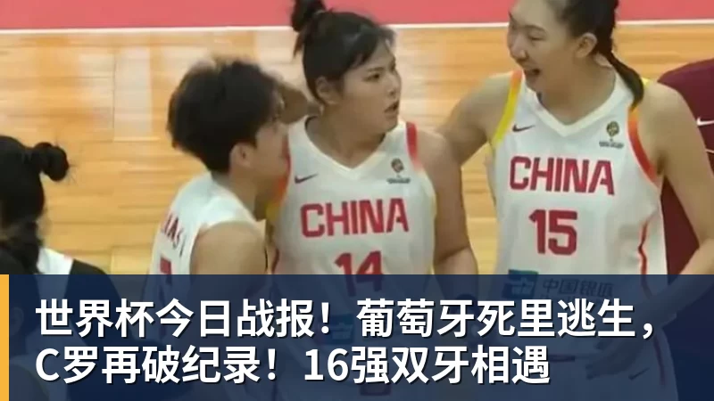 2年1600万美金!快船白白放走马瑟林,胖虎等来最强帮手 - 尊龙凯时 · 权威体育数据平台