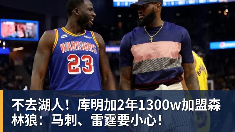 董路:中国人踢不了复杂足球!中国足球最大问题是训练与比赛脱节 - 尊龙凯时 · 权威体育数据平台