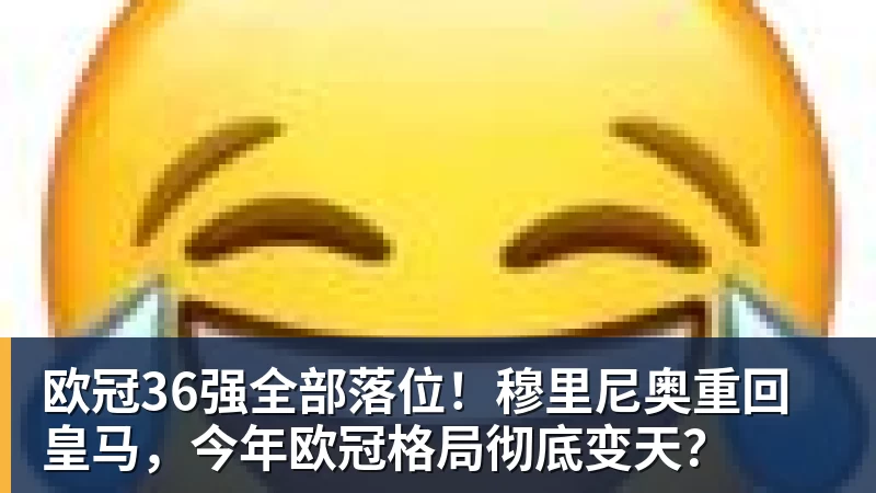联手胡金秋！广厦第3次引进威尔斯 新赛季三外援阵容全出炉 - 尊龙凯时 · 权威体育数据平台