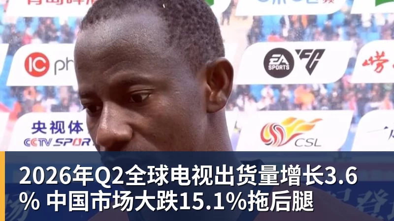 CBA|卫冕冠军上海男篮完成多人续约,新赛季仍是夺冠大热 - 尊龙凯时 · 权威体育数据平台