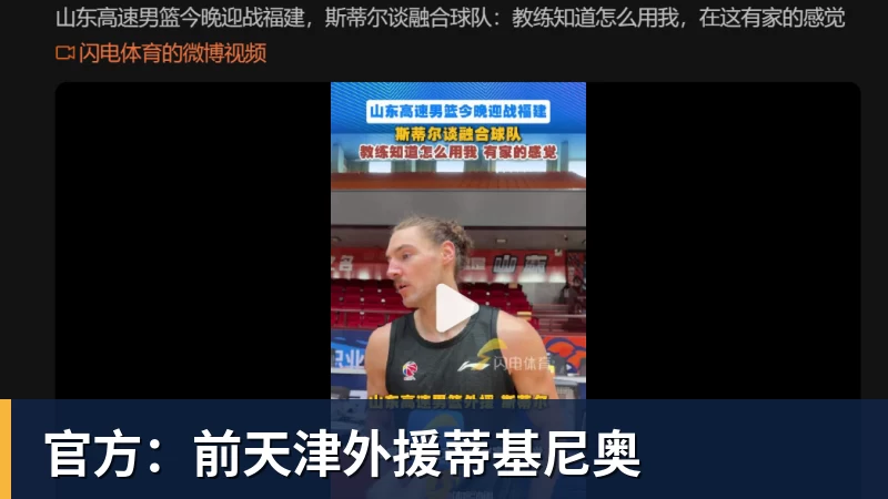 奥利塞领取上赛季德甲MVP奖杯 - 尊龙凯时 · 权威体育数据平台