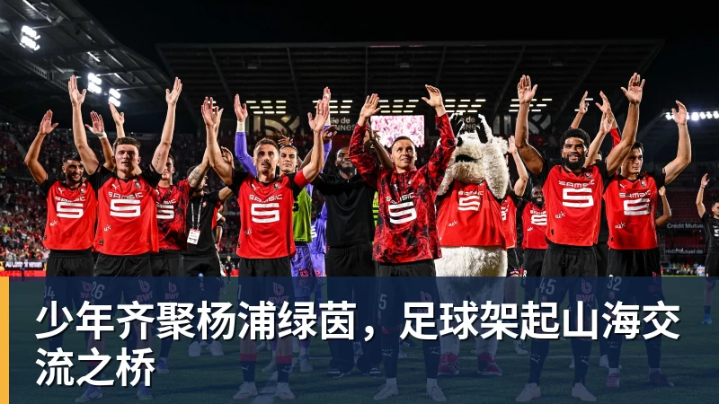 詹姆斯离队,湖人难进季后赛?名嘴列举下赛季西部5强:火箭在列 - 尊龙凯时 · 权威体育数据平台