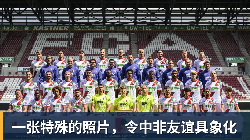 大反转!名嘴爆料:不招周琦、不带徐杰,根本不是郭士强说了算! - 尊龙凯时 · 权威体育数据平台