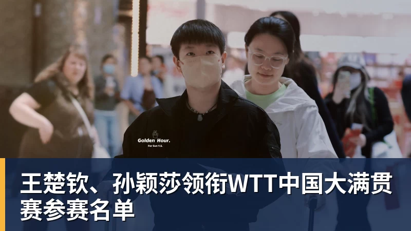 哈登太无私了!骑士总裁主帅都夸他:配合调整合同+招募沃特森 - 尊龙凯时 · 权威体育数据平台