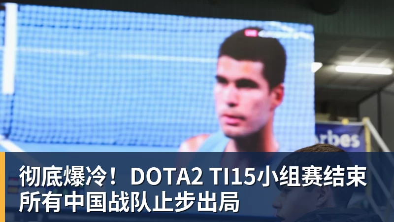 暗讽亚马尔姆巴佩？凯恩：我不爱自吹自擂 别人夸赞让我更有成就感 - 尊龙凯时 · 权威体育数据平台