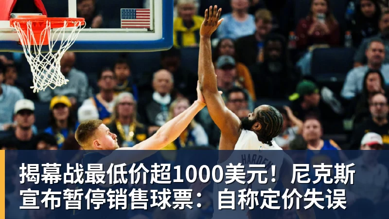 没拿过世界冠军,却参加4届奥运,47岁越来越美,儿子已走网球路 - 尊龙凯时 · 权威体育数据平台