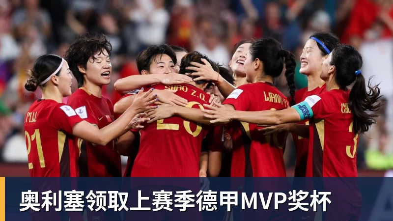 老詹争夺战继续!掘金加入马刺退出 高管:去丹佛搭档那人就对了 - 尊龙凯时 · 权威体育数据平台