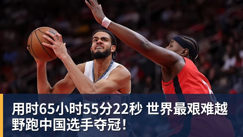 彻底爆冷!DOTA2 TI15小组赛结束 所有中国战队止步出局 - 尊龙凯时 · 权威体育数据平台